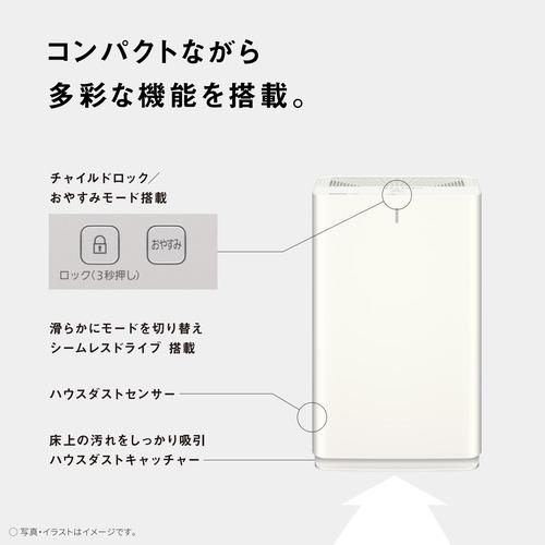 パナソニック F-PXY60-W ナノイー搭載 空気清浄機 ホワイト パナソニック F-PXY60-W ナノイー搭載 空気清浄機 ホワイト