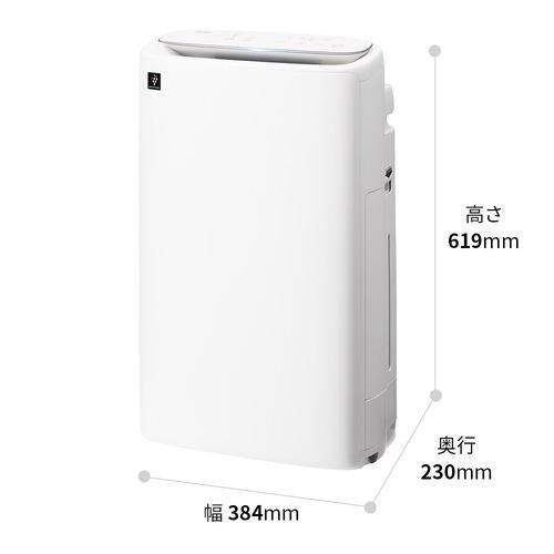 SHARP KI-US50 加湿空気清浄機 プラズマクラスター25000搭載