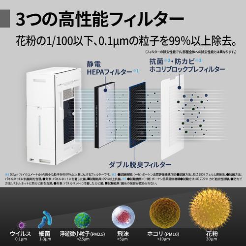 SHARP KI-UX70 加湿空気清浄機 プラズマクラスターNEXT搭載 プレハブ