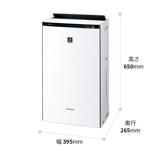 SHARP KI-WX70 加湿空気清浄機 プラズマクラスターNEXT搭載 飛沫粒子