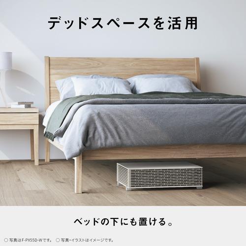 パナソニック F-PX55D-H 空気清浄機 15畳 ナノイーX 4.8兆搭載 集じん