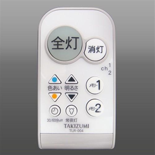 タキズミ Gx60087 Ledシーリングライト 調光 調色 木枠付き 6畳用 リモコン付き ヤマダデンキ Paypayモール店 通販 Paypayモール