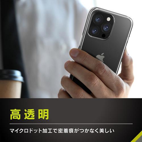 トリニティ iPhone 13 Pro Max [Turtle] ハイブリッドケース クリア TR-IP21L-TT-CL｜yamada-denki｜04