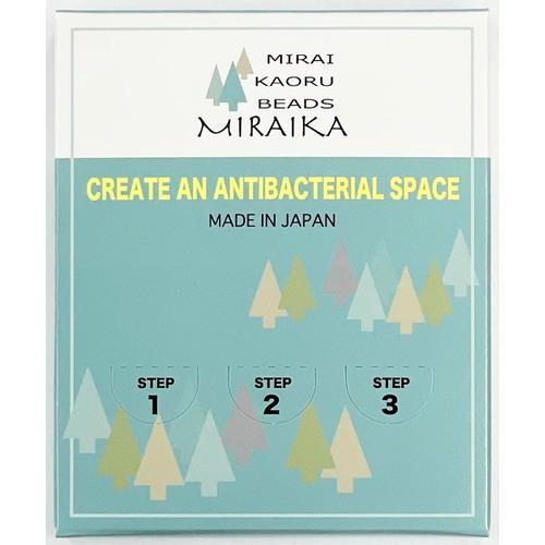 ミライズ PBGK-MK(20) MIRAIKA(ミライカ) エアコン用抗菌・除菌・消臭