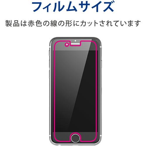 エレコム PM-A22SFLT iPhone SE 第3世代 SE 第2世代 8／7／6s／6 フィルム 反射防止｜yamada-denki｜02