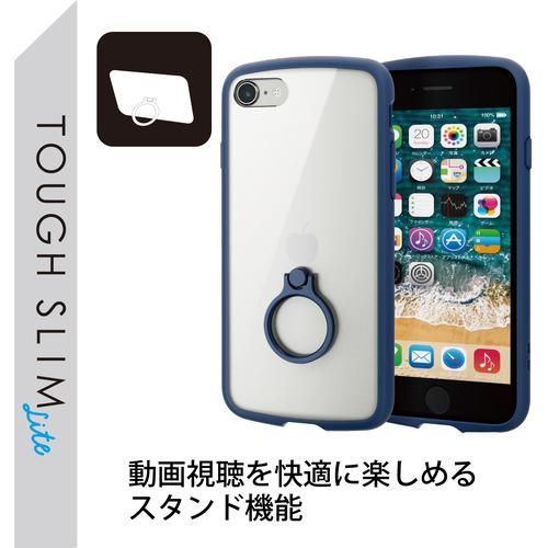 エレコム PM-A22STSLFCRNV iPhone SE 第2、3世代 8／7 ハイブリッドケース TOUGH SLIM LITE フレームカラー 背面クリア リング付き ネイビー｜yamada-denki｜09