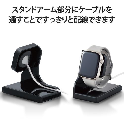 Apple 正規卓上充電器 エレコム AW-DSCHPBK Apple Watch 充電器 卓上 スタンド スリム