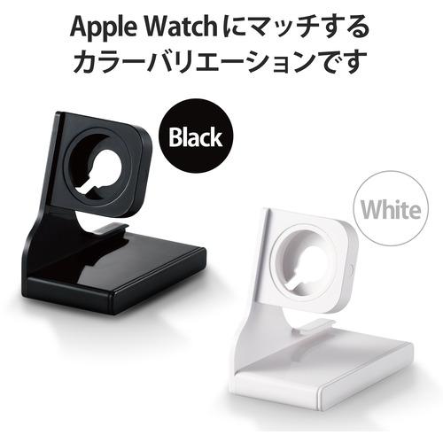 エレコム AW-DSCHPBK Apple Watch 充電器 卓上 スタンド スリム