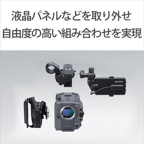 SONY FX6 (ILME-FX6VK) シネマラインカメラ フルサイズイメージセンサー搭載Cinema Line新商品コンパクトな映像