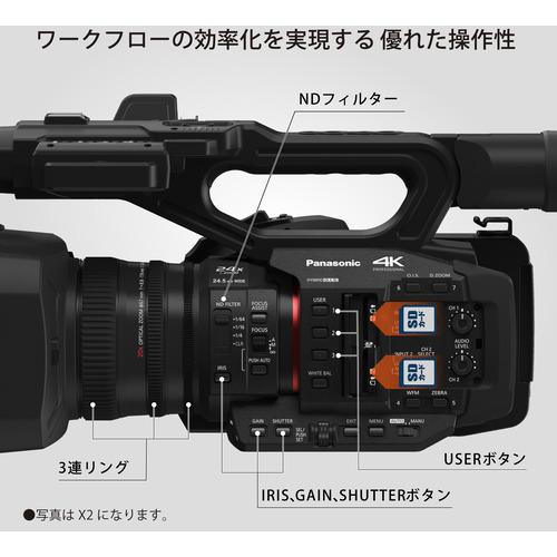 パナソニック HC-X2 デジタル4Kビデオカメラ ビデオカメラ HCX2_6