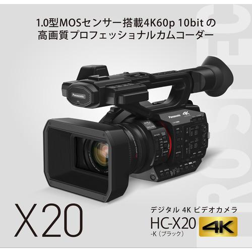 パナソニック HC-X20 デジタル4Kビデオカメラ ビデオカメラ パナソニック HC-X20 デジタル4Kビデオカメラ ビデオカメラ