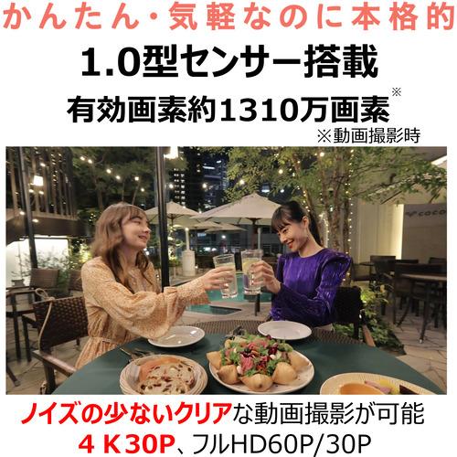 キヤノン PSV10BK Vlogカメラ PowerShot V10 ブラック_7
