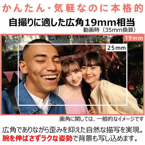キヤノン PSV10BK Vlogカメラ PowerShot V10 ブラック_8