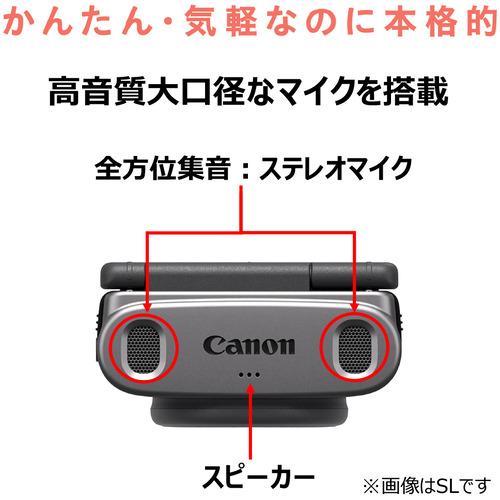 キヤノン PSV10BK Vlogカメラ PowerShot V10 ブラック_9