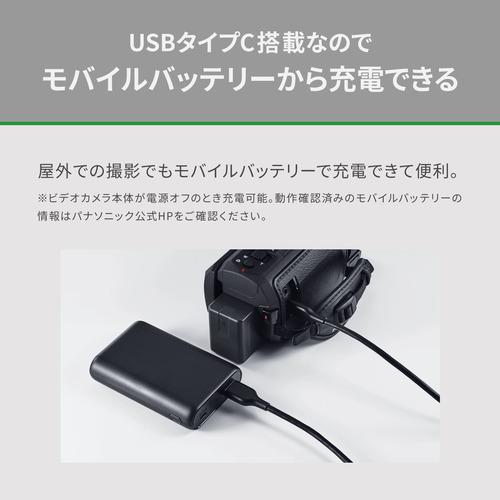 パナソニック HC-VX3-W デジタル4Kビデオカメラ パールホワイト_8