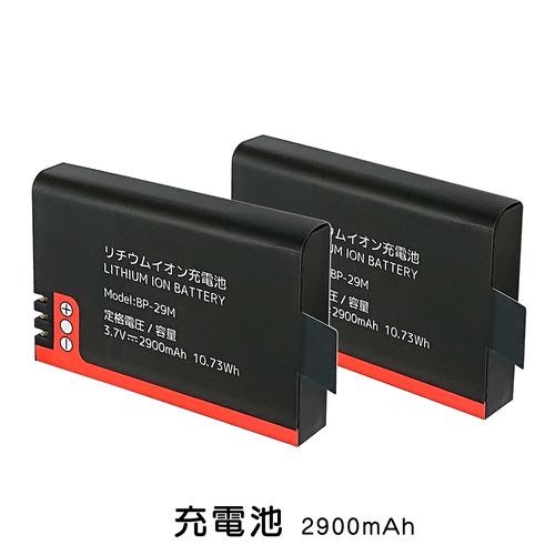 ネクシオン FV-4K800T 4Kデジタルムービーカム CMOSセンサー搭載 829万