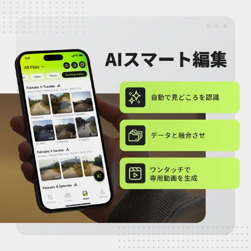 BleeqUp CGQ542A0 4-in-1 カメラ付きAIスポーツグラス Ranger カメラ イヤホン トランシーバーを一体化 AIセーフティガード機能 ブラックの画像