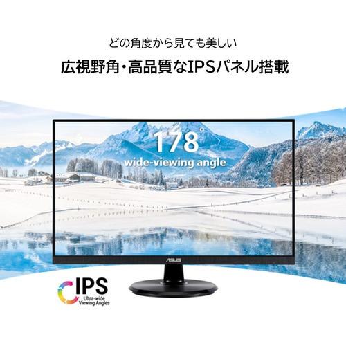 ASUS VA24DQ モニター・ディスプレイ ブラック