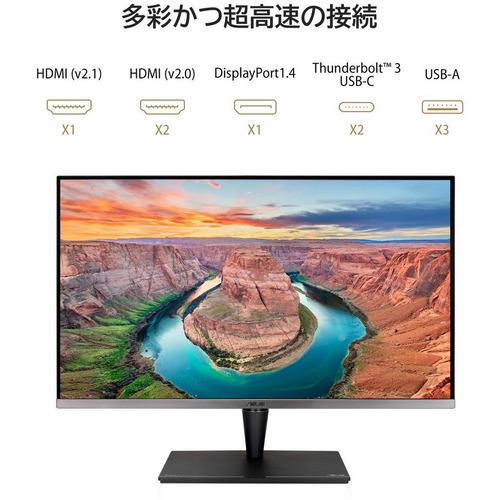 4K】ASUS PA32UCG モニター・ディスプレイ ProArt Display ブラック