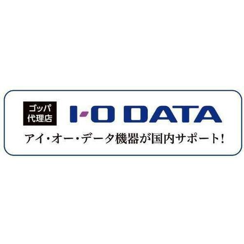 アイ・オー・データ機器 GPDPAS1／W ディスプレイアーム ディスプレイアーム 2100g ホワイト｜yamada-denki｜04
