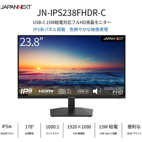 23.8インチIPSパネル搭載 フルHD液晶モニター値下げしました JAPANNEXT 23.8インチ IPSパネル搭載 WQHD(2560x1440)解像度