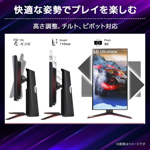 4K】LGエレクトロニクス 27GP95RP-B 27型LG UltraGear ゲーミングモニター 4K(3840×2160)@144Hz LG UltraGear 27GP95RPB : 1587047013 : ヤマダデンキ Yahoo!店 - 通販 - Yahoo!ショッピング 4K】LGエレクトロニクス 27GP95RP-B 27型LG UltraGear ゲーミングモニター 4K(3840×2160)@144Hz LG UltraGear 27GP95RPB : 1587047013 : ヤマダデンキ Yahoo!店 - 通販 - Yahoo!ショッピング