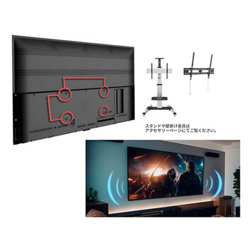JAPANNEXT JNV6500UHDRN 65型 4K VAパネル採用液晶モニター HDR対応 