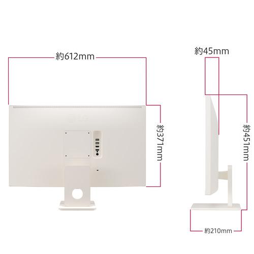 スマートモニター】LGエレクトロニクス 27SR50F-W 27型 スマートモニター IPS フルHD オールホワイト&スリムデザイン アンチグレア 27SR50FW : ヤマダデンキ Yahoo!店 - 通販 - Yahoo!ショッピング スマートモニター】LGエレクトロニクス 27SR50F-W 27型 スマートモニター IPS フルHD オールホワイト&スリムデザイン アンチグレア 27SR50FW : ヤマダデンキ Yahoo!店 - 通販 - Yahoo!ショッピング