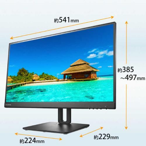 I-O DATA LCD-D241SD-f 23.8インチモニター IODATA EX-D241SD-F [23.8インチ ブラック] 価格比較 - 価格.com