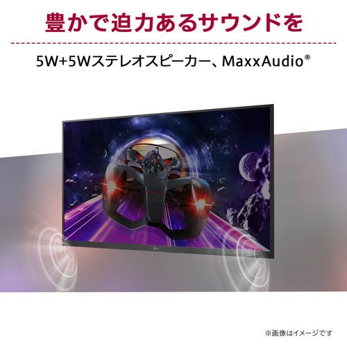 4K】LGエレクトロニクス 27UQ850V-W 27型 IPS Black採用 4K for