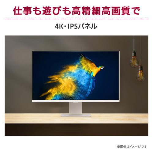 【スマートモニター】【4K】LGエレクトロニクス 32SR83U-W 32型 LG MyView Smart Monitor 4K対応 IPSアンチグレア液晶｜yamada-denki｜03