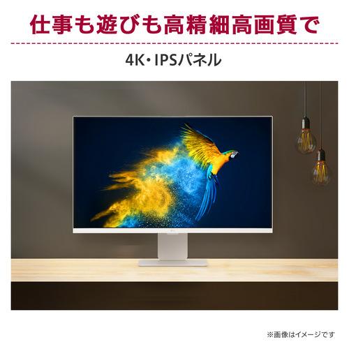 スマートモニター】【4K】LGエレクトロニクス 32SR83U-W 32型 LG スマートモニター】【4K】LGエレクトロニクス 32SR83U-W 32型 LG