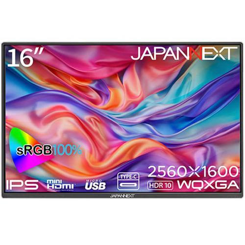 JAPANNEXT JN-MD-IPS16WQXGAR 16型WQXGAモバイルモニター IPSパネル