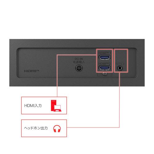 LGエレクトロニクス 27MS550-B 27型 LG Monitor IPS フルHD 100Hz アンチグレア 1920×1080｜yamada-denki｜17