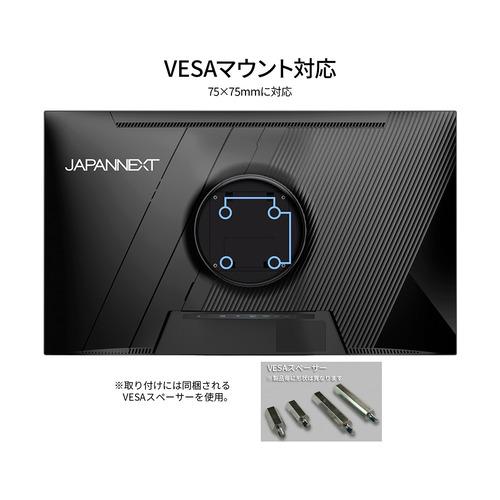 JAPANNEXT JN-IPS270U-H-C65W 【ヤマダデンキ限定】27インチ IPSパネル搭載 4K液晶モニター HDMI HDR ピボット機能搭載 ブラック_11