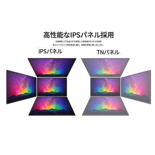JAPANNEXT JN-IPS270U-H-C65W 【ヤマダデンキ限定】27インチ IPSパネル搭載 4K液晶モニター HDMI HDR ピボット機能搭載 ブラック_4