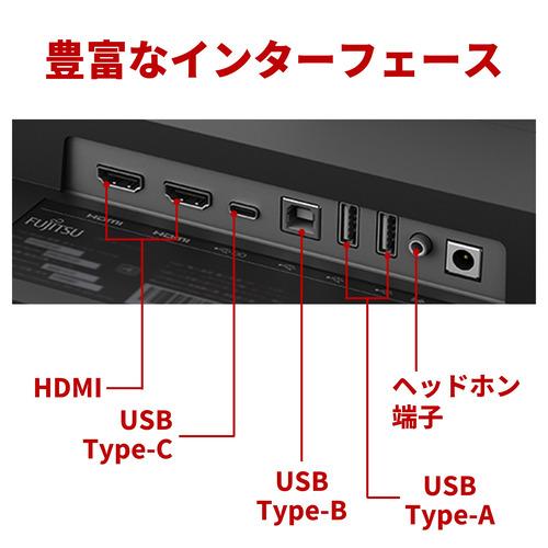 4K】富士通 VTU27021BT 27型ワイド液晶ディスプレイ VT Series