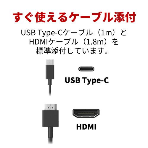 4K】富士通 VTU27021BT 27型ワイド液晶ディスプレイ VT Series