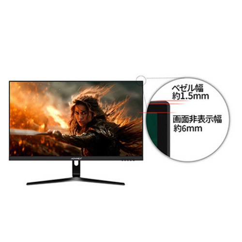 JAPANNEXT JN27IPSG165WQHDR 27型WQHD液晶モニター IPSパネル採用