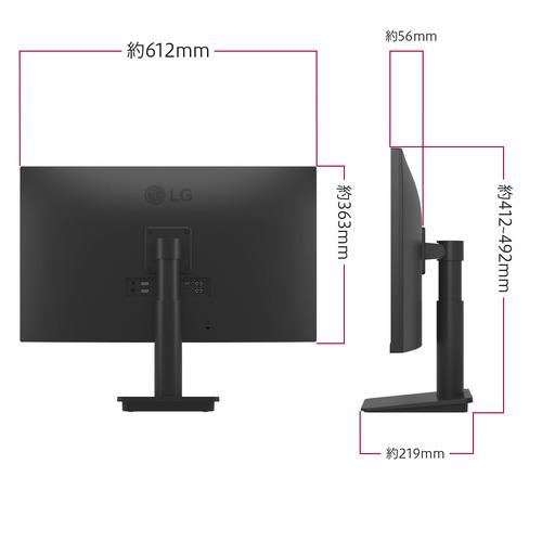 LGエレクトロニクス 27MS570B-B 27型 LG Monitor フルHD 100Hz IPS