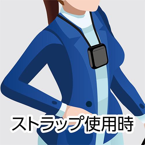 ミヨシ APK-03／BK ポータブル拡声器 8W ブラック : ヤマダデンキ