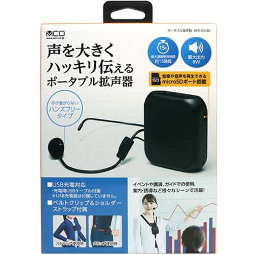 【補強済/未使用2.5mm付】JH Audio Michelle 付属品ほぼ完備 ティザーリリース】Astell&Kern×JH Audio 限定モデル「Michelle