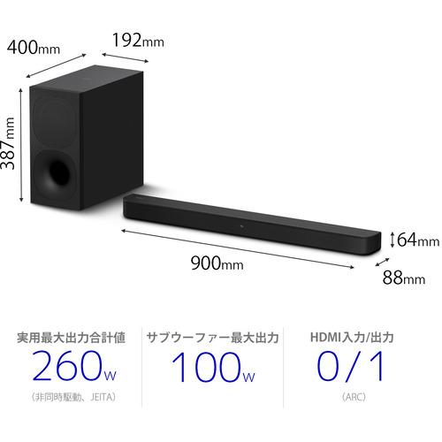 【美品　商品】ソニー サウンドバー HT-S400 フロントサラウンド 黒 Amazon.co.jp: ソニー サウンドバー HT-S400 HDMI フロントサラウンド