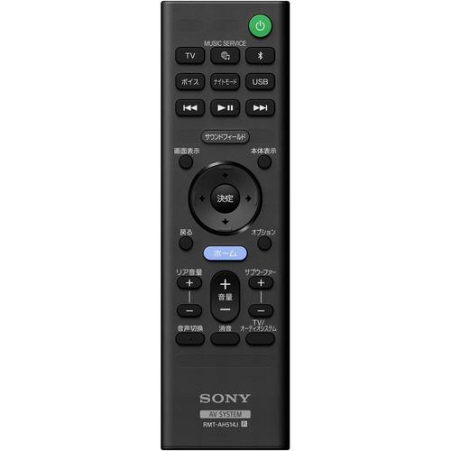 ソニー HT-A3000 サウンドバー 3.1ch Dolby Atmos DTS：X 360 Reality