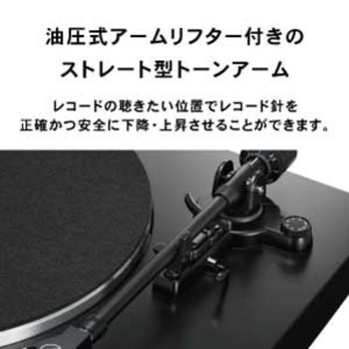 オーディオテクニカ AT-LP3XBT BK ワイヤレスターンテーブル Bluetooth