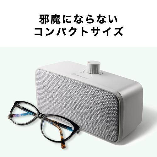 オーディオテクニカ AT-SP270TV アクティブスピーカー ATSP270TV
