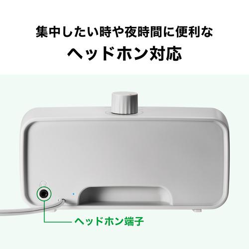 オーディオテクニカ AT-SP270TV アクティブスピーカー ATSP270TV