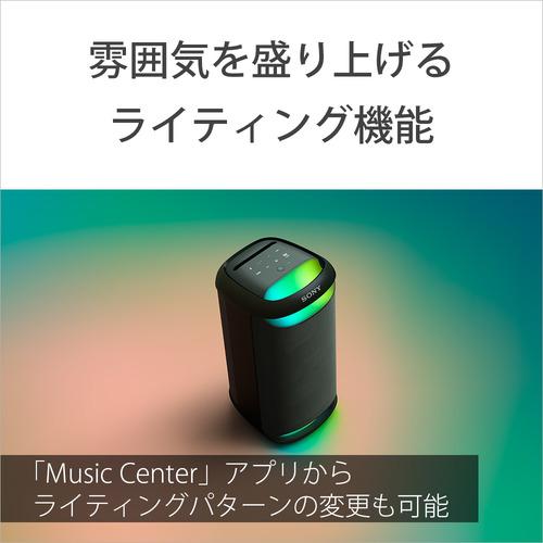 ソニー SRS-XV500 BC ワイヤレスポータブルスピーカー ブラック