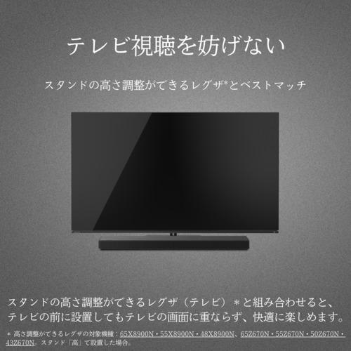 REGZA TS216G レグザ サウンドバー ハイレゾ対応 : ヤマダデンキ Yahoo