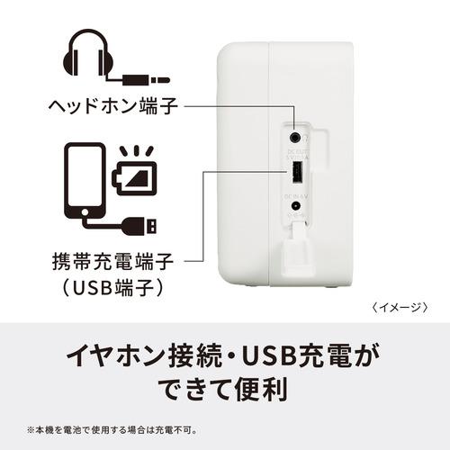 パナソニック SC-HS30-W ポータブルワイヤレススピーカー ホワイト｜yamada-denki｜09